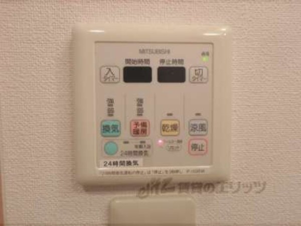 浴室乾燥機