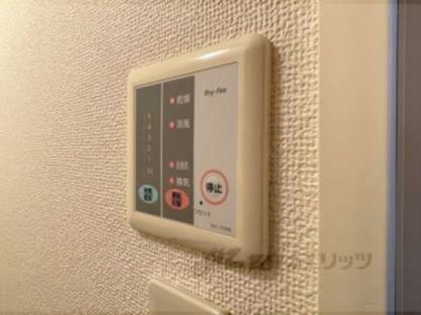 浴室乾燥機