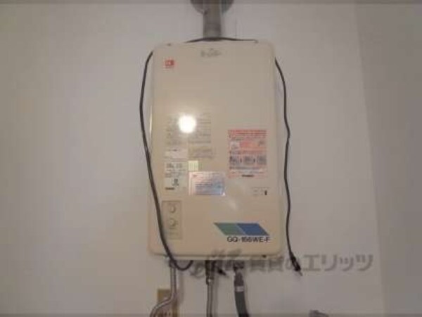 給湯