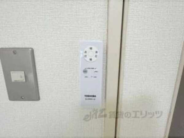 照明リモコン