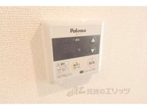 給湯リモコン