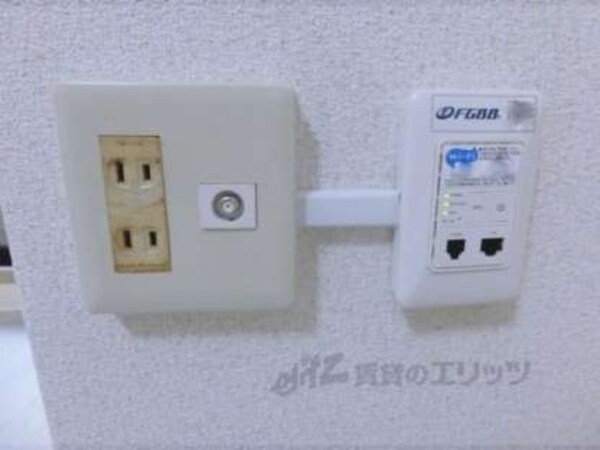 コンセント