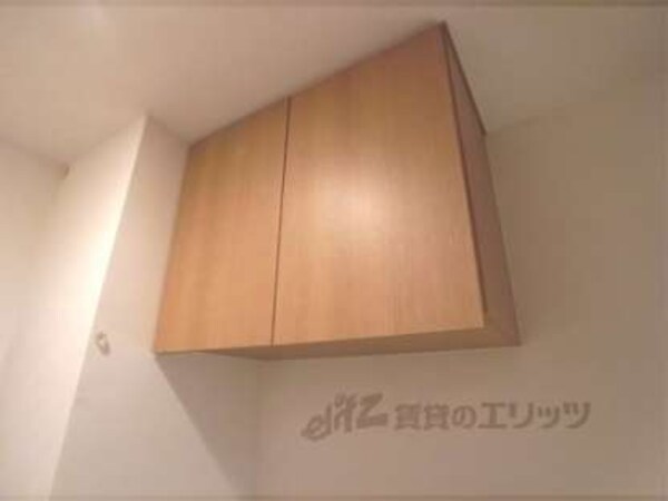 キッチン上部収納