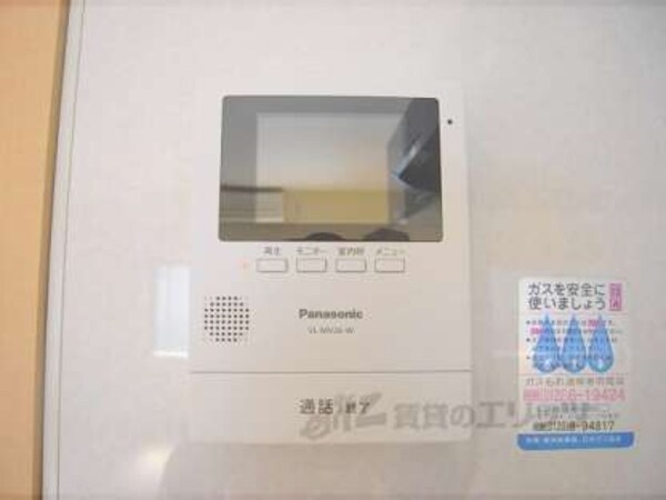 ＴＶドアホン