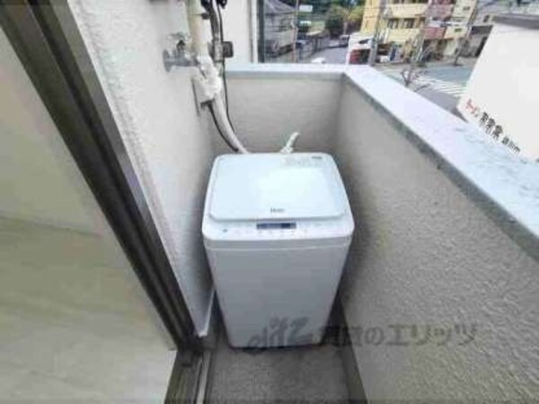 洗濯機置場