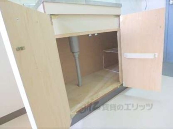 下部