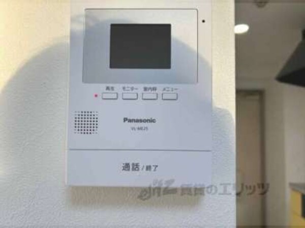 ＴＶモニターフォン