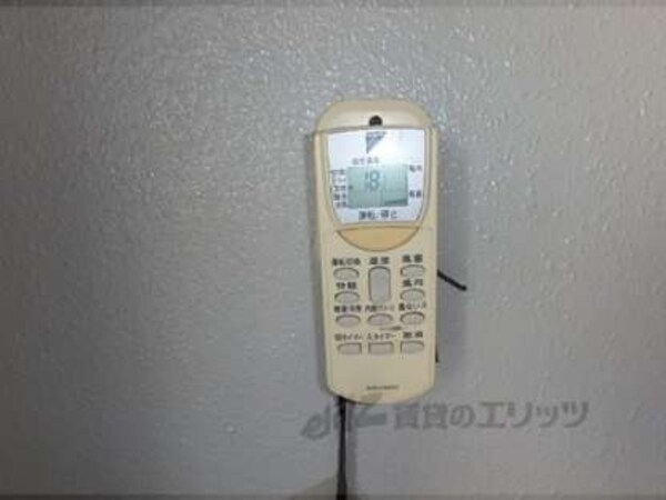 エアコンリモコン