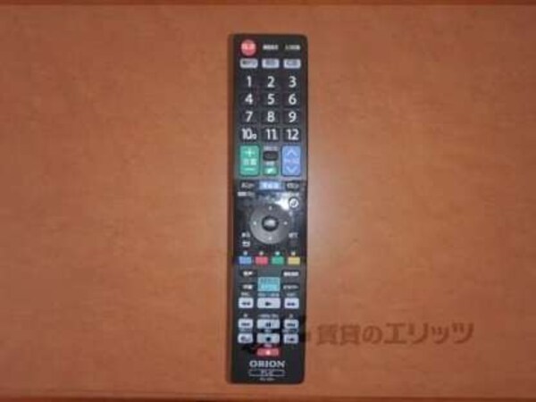 テレビのリモコン