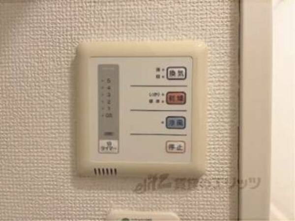 浴室乾燥機リモコン