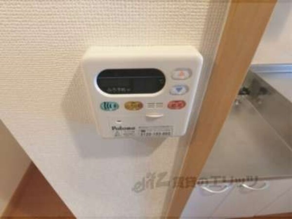 給湯器