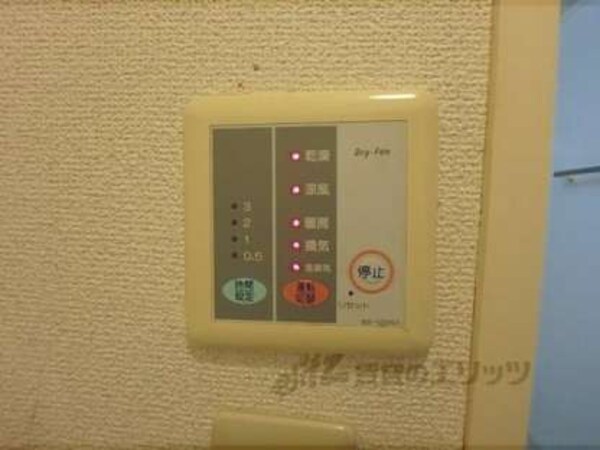 浴室乾燥機