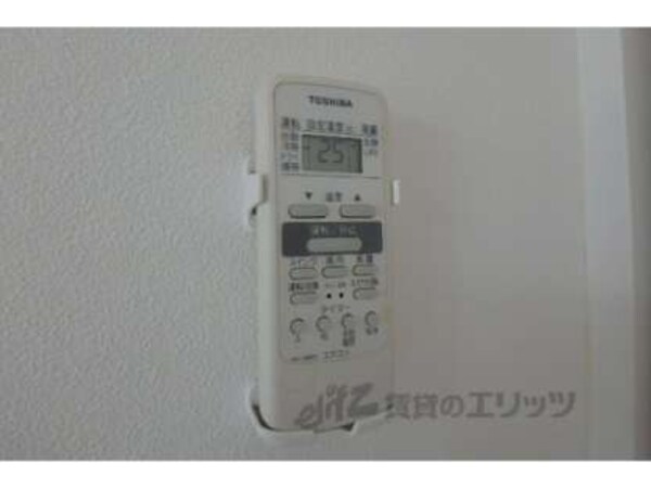 ﾘﾓｺﾝ