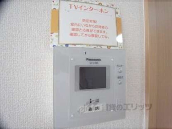 ＴＶモニターフォン