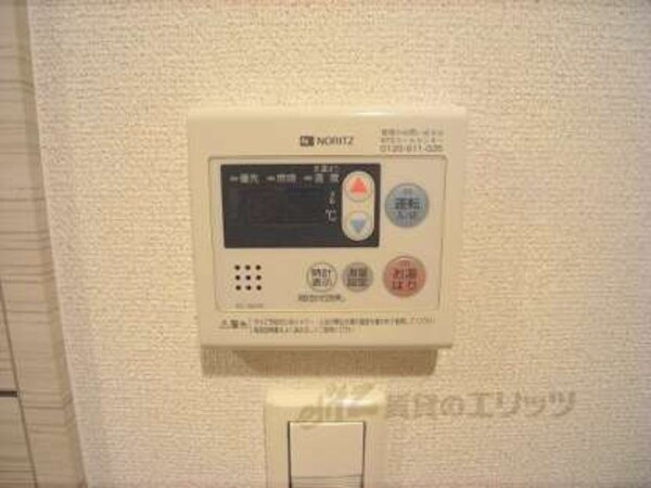 給湯パネル