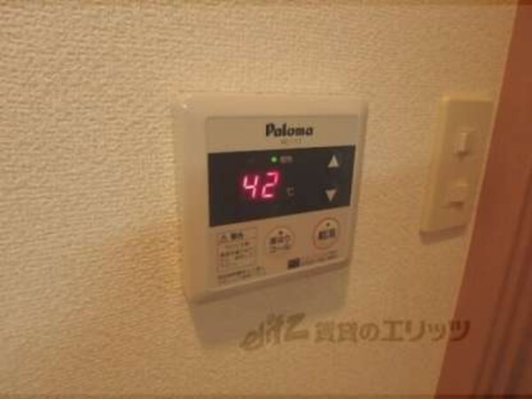 給湯器