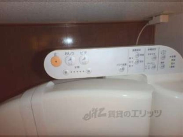 ウォシュレット
