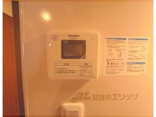 給湯パネル