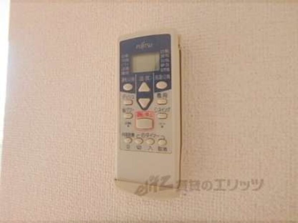 リモコン(エアコン)