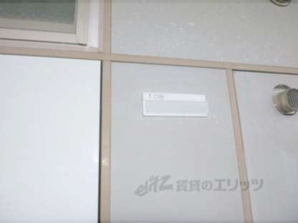 部屋番号