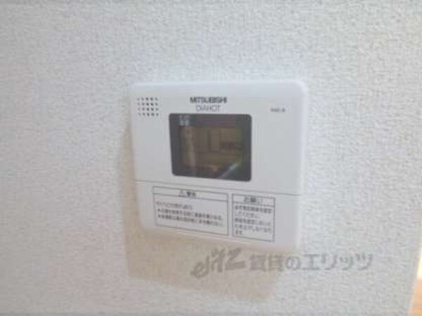 給湯設備