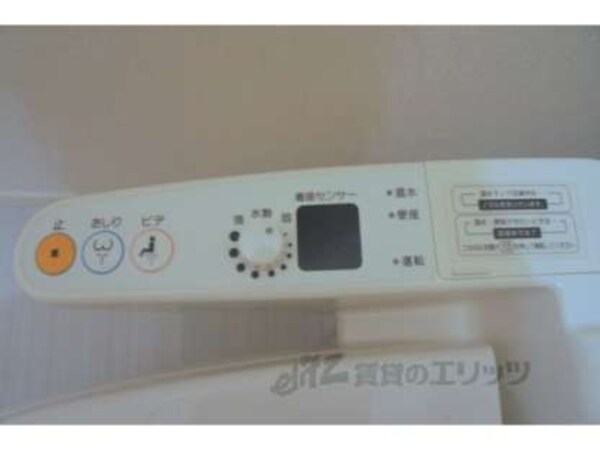 トイレ(シャワートイレです！)