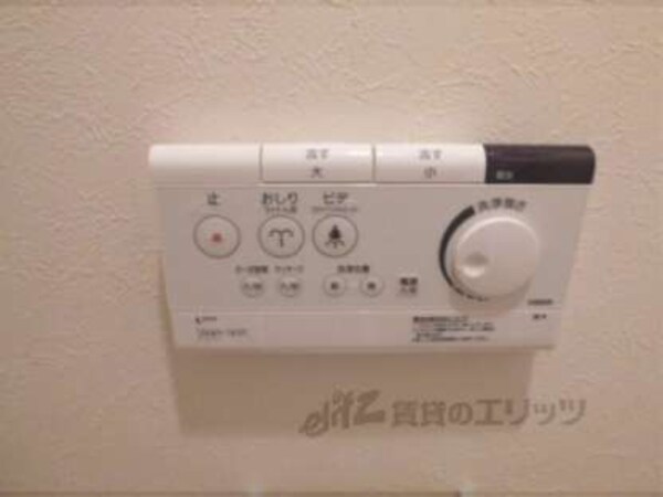 ウォシュレット