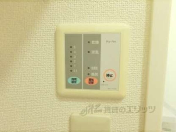 給湯器リモコン