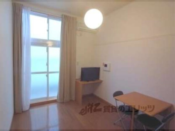 セパレートタイプ