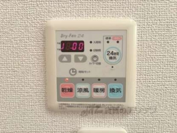 浴室乾燥機