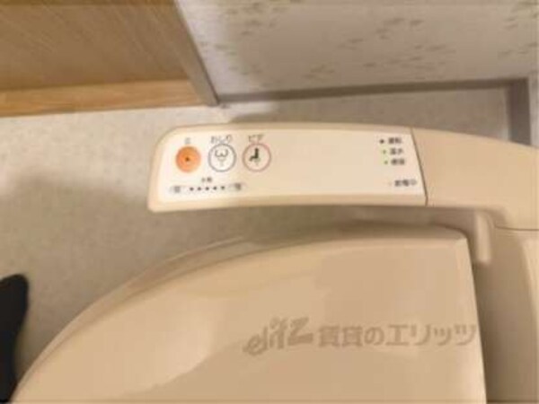 ウォシュレット