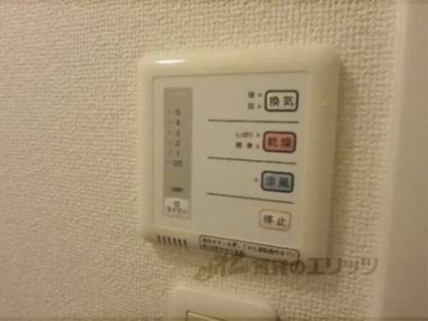 浴室乾燥機