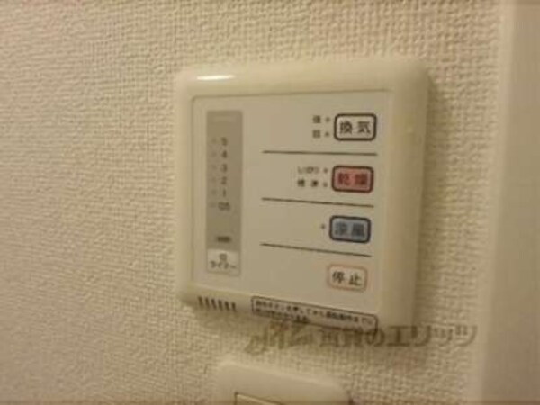 浴室乾燥機