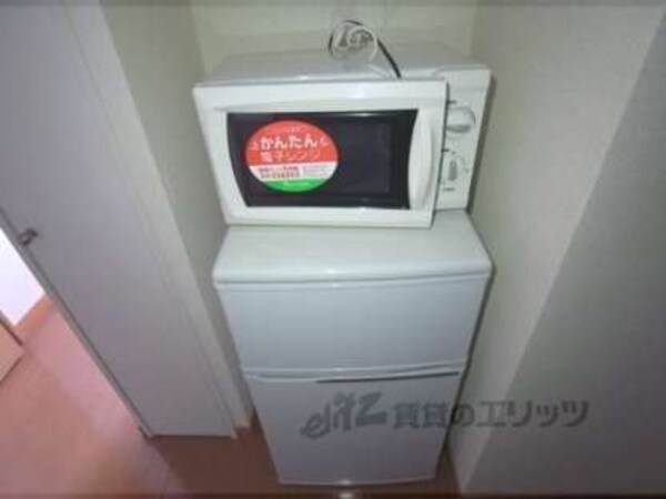 家電
