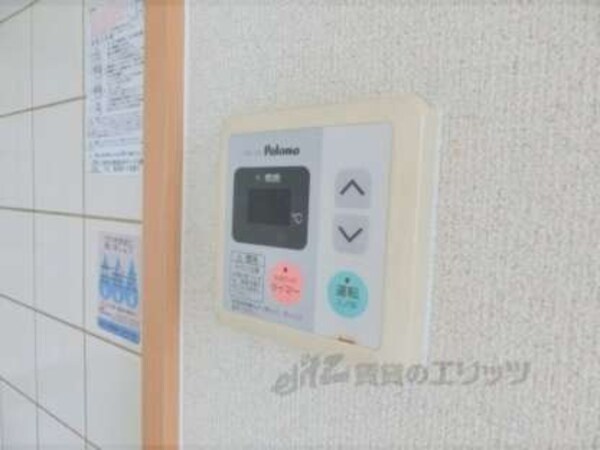 給湯パネル
