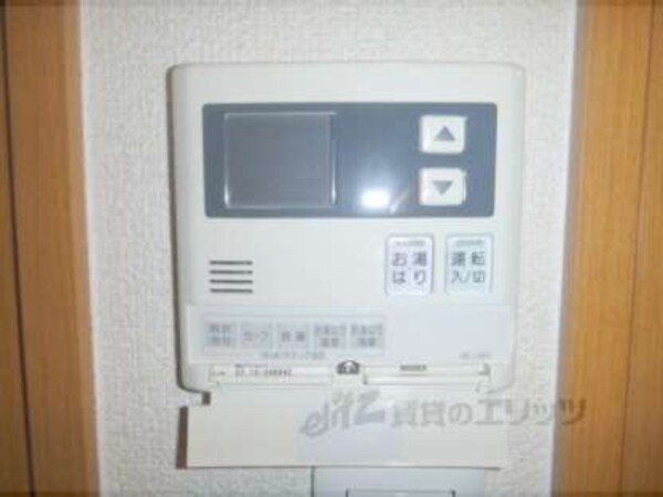 給湯パネル