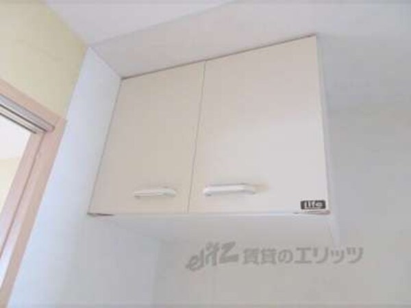 上部収納