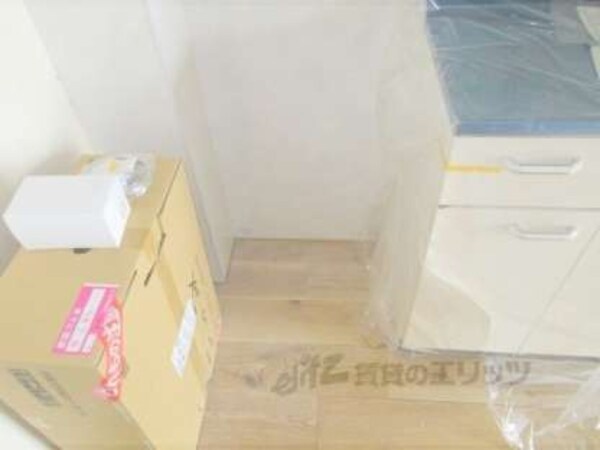 冷蔵庫置場
