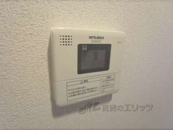 給湯パネル
