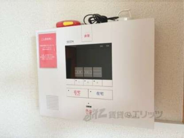 防犯設備