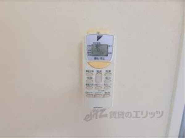 エアコンのリモコン