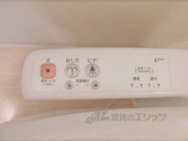 トイレ(洗浄機能付き)