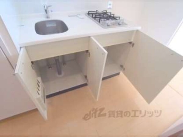 下部収納