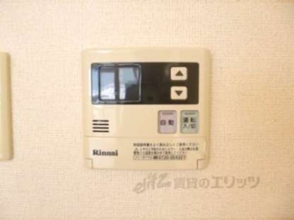 給湯ボタン
