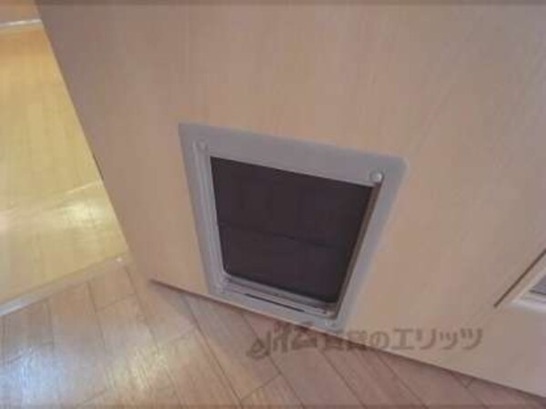 ペット通りぐち(ペット通り口)