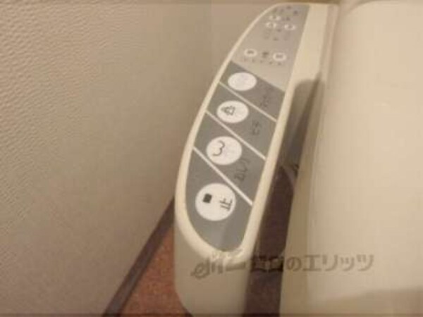 ウォシュレット