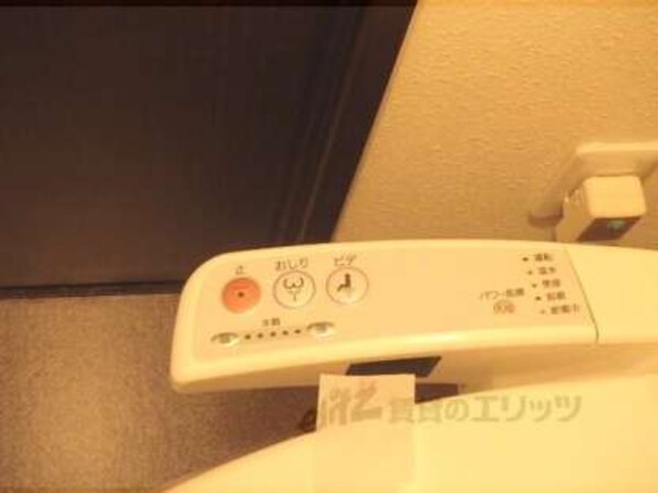 ウォシュレット