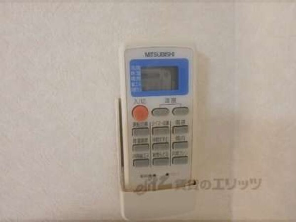 リモコン