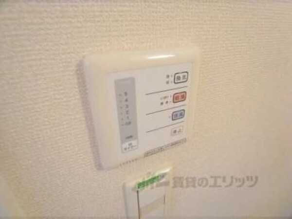 浴室乾燥機パネル