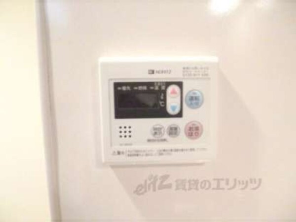 給湯設備